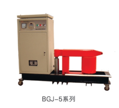 BGJ-5 系列磁感应加热器