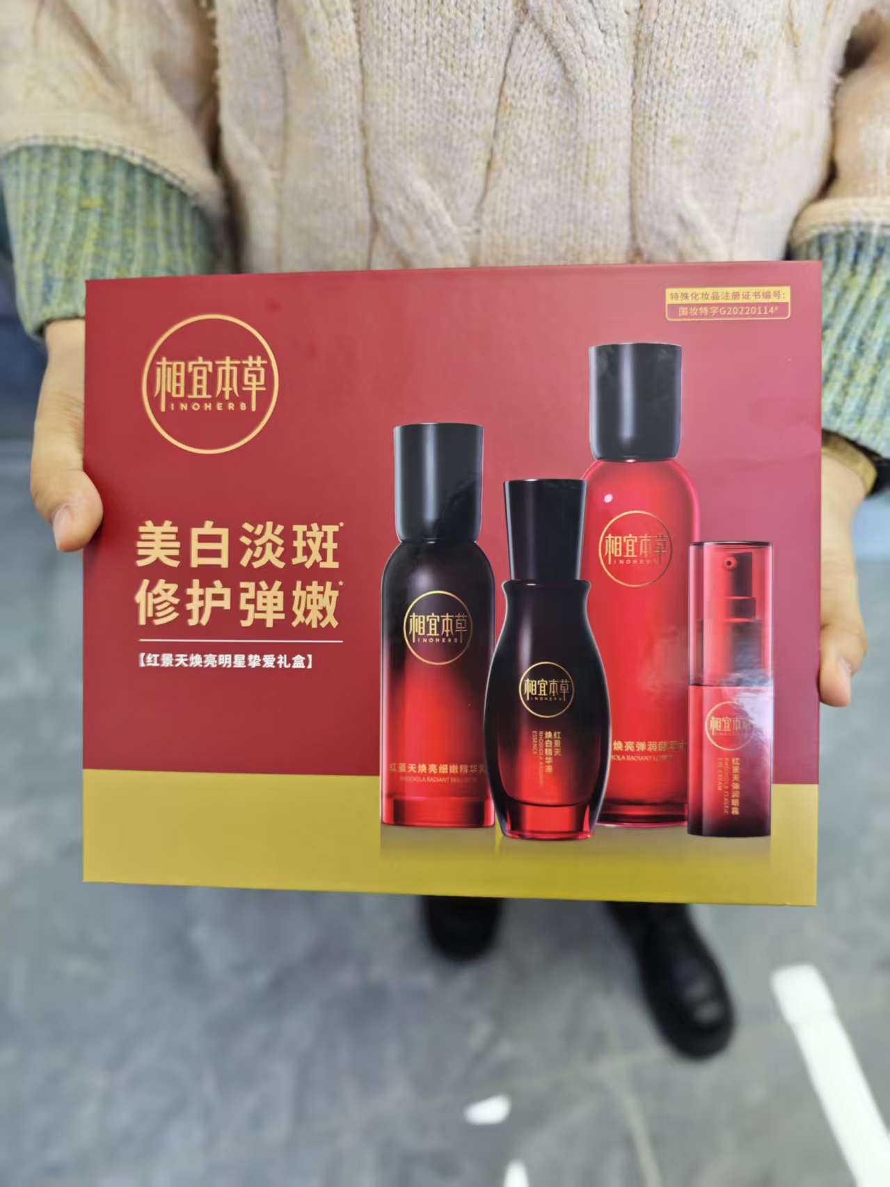 微信图片_20260307151927_720_19.jpg
