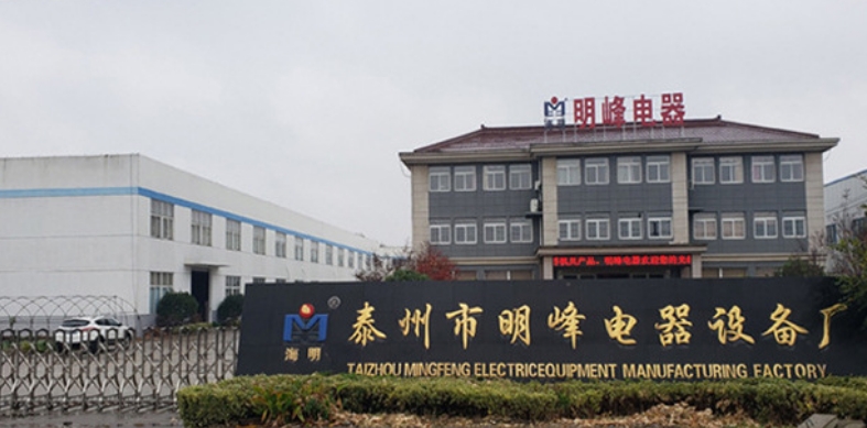 深化合作，共鉴实力｜泰州明峰电器领导走访衡钢炼钢厂，四工位感应加热器获高度认可